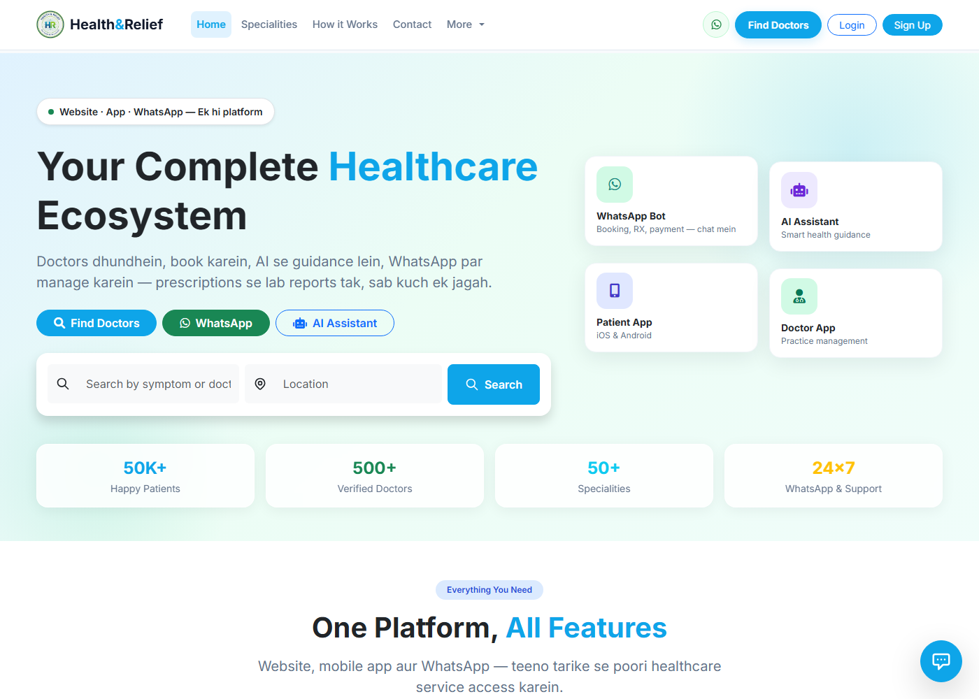 Health & Relief home page screenshot