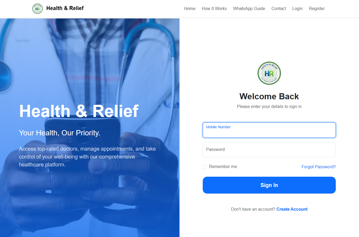 Login page screenshot