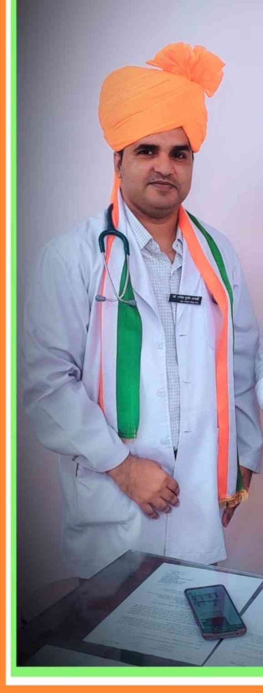 Dr. Umesh Gurjar Chhabadi
